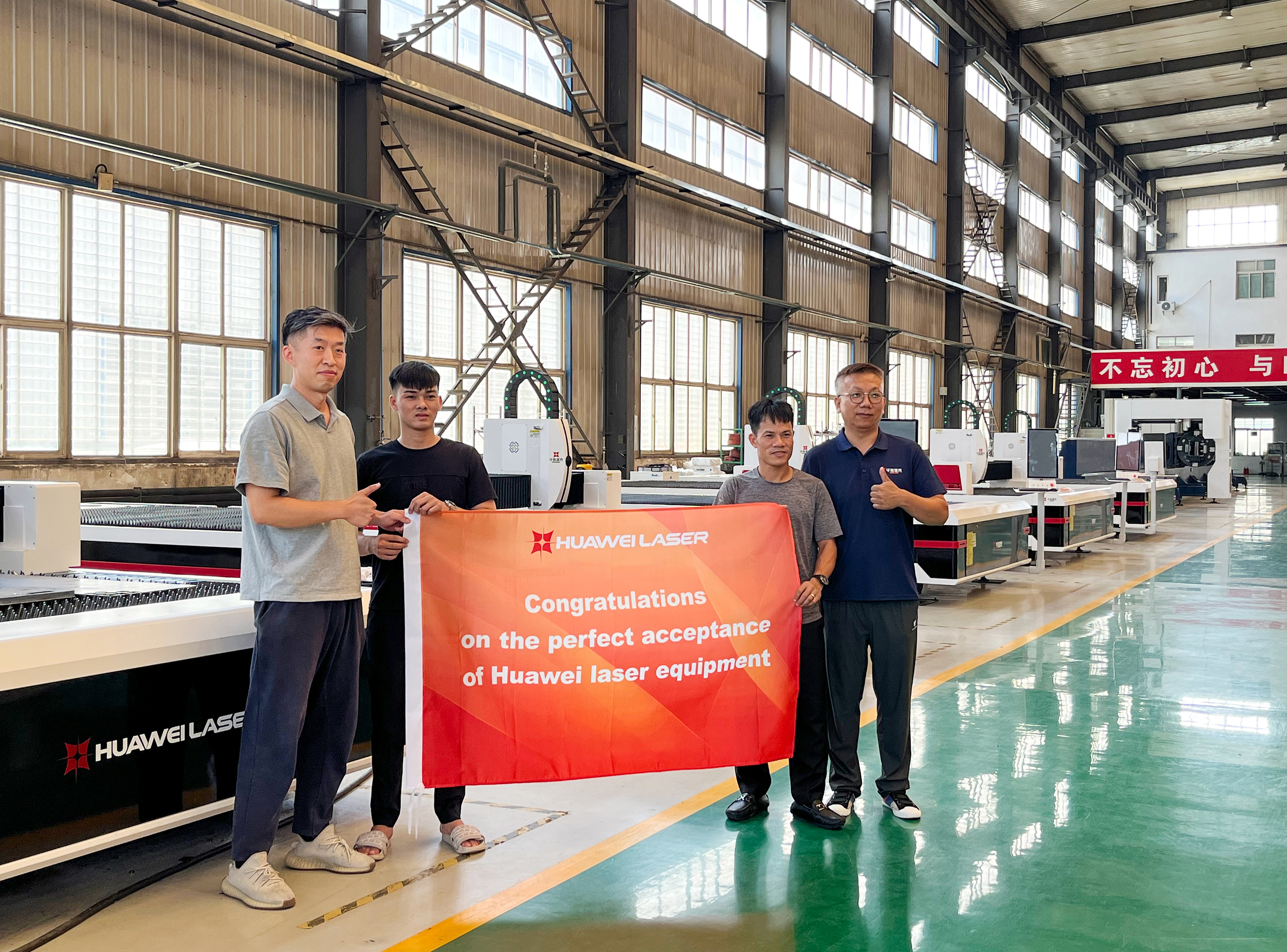Успешна доставка на 6000W 6020 лазерна резачка до Виетнам